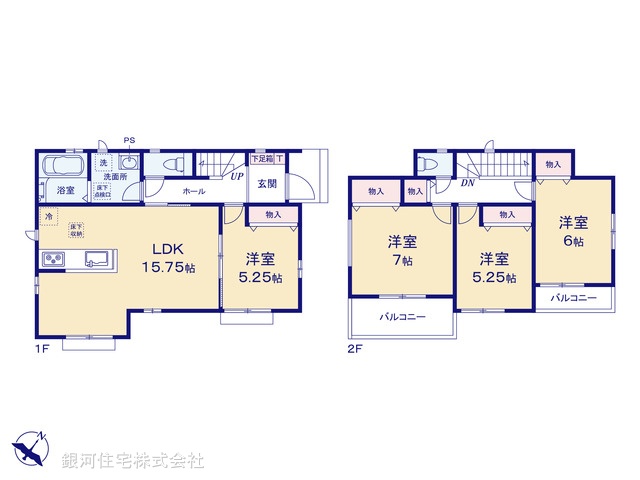 G00382361 埼玉県桶川市大字上日出谷 新築一戸建て 2790万円【間取図】