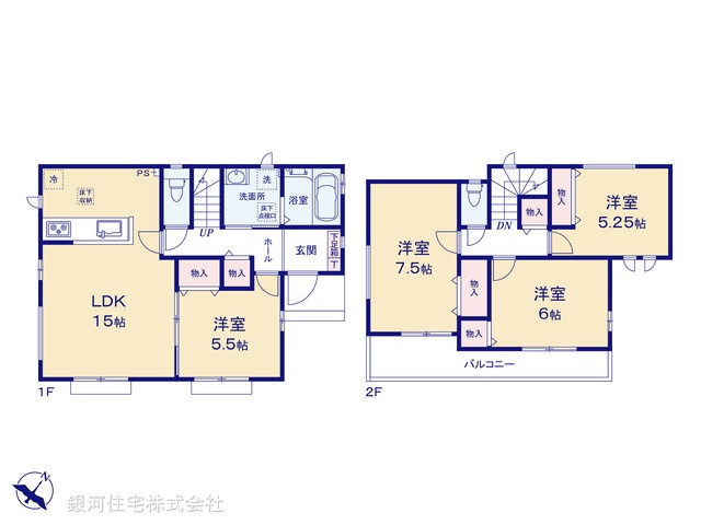 G00382362 埼玉県桶川市大字上日出谷 新築一戸建て 2990万円【間取図】