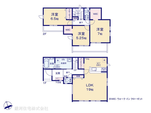 G00382370 埼玉県北葛飾郡杉戸町倉松３丁目 新築一戸建て 2499万円【間取図】