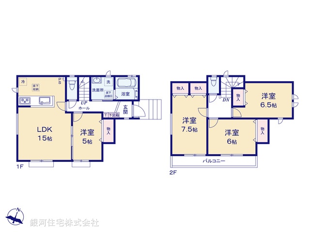 G00382375 埼玉県北本市東間８丁目 新築一戸建て 3390万円【間取図】