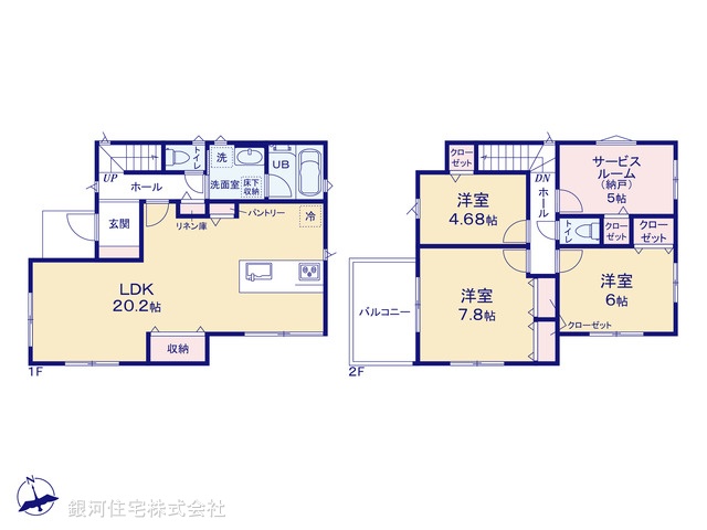 G00382393 神奈川県横浜市鶴見区北寺尾７丁目 新築一戸建て 5780万円【間取図】