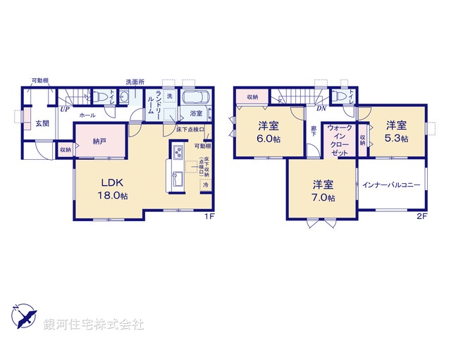 G00382428 埼玉県川越市大字古市場 新築一戸建て 3380万円【間取図】