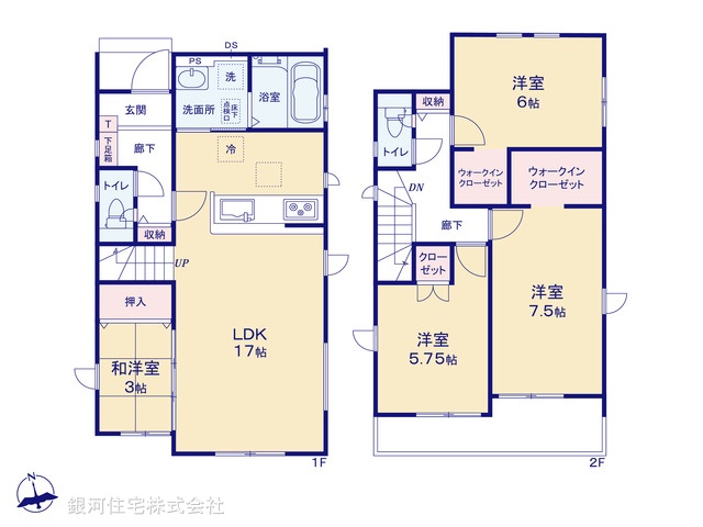 G00382442 埼玉県蕨市南町４丁目 新築一戸建て 5699万円【間取図】