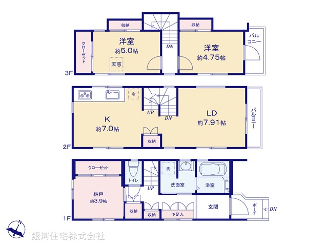 G00382456 東京都世田谷区千歳台５丁目 中古一戸建て 6999万円【間取図】