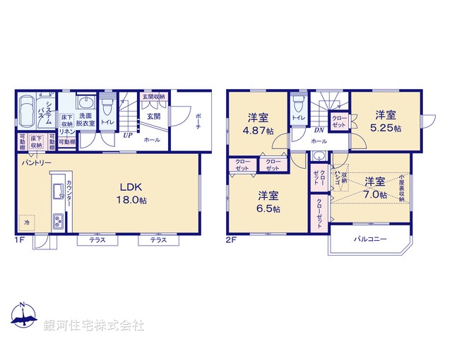 G00382473 東京都町田市高ヶ坂７丁目 新築一戸建て 4580万円【間取図】