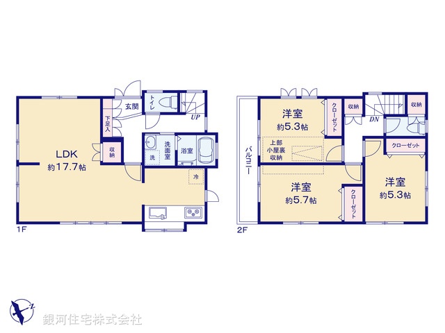 G00382474 東京都西東京市南町１丁目 中古一戸建て 4599万円【間取図】
