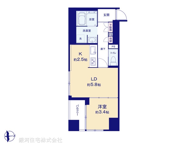 G00382479 東京都台東区松が谷２丁目 中古マンション 5980万円【間取図】