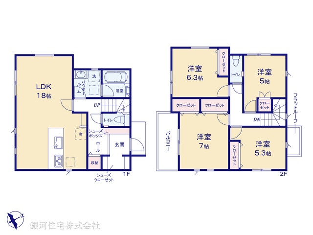 G00382499 東京都町田市木曽東１丁目 新築一戸建て 5780万円【間取図】