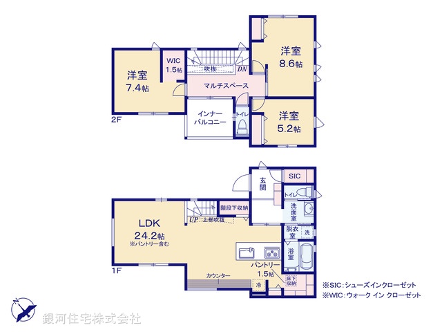 G00382531 千葉県千葉市若葉区若松町 新築一戸建て 4280万円【間取図】