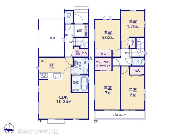 G00382552 東京都葛飾区南水元４丁目 新築一戸建て 5190万円【間取図】