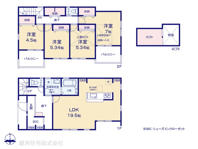 G00382553 神奈川県川崎市麻生区虹ヶ丘１丁目 新築一戸建て 6780万円【間取図】