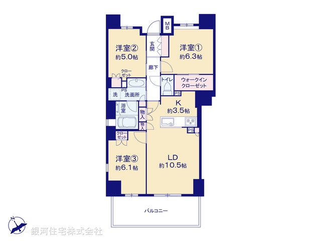 G00382570 東京都中野区新井５丁目 中古マンション 1億480万円【間取図】