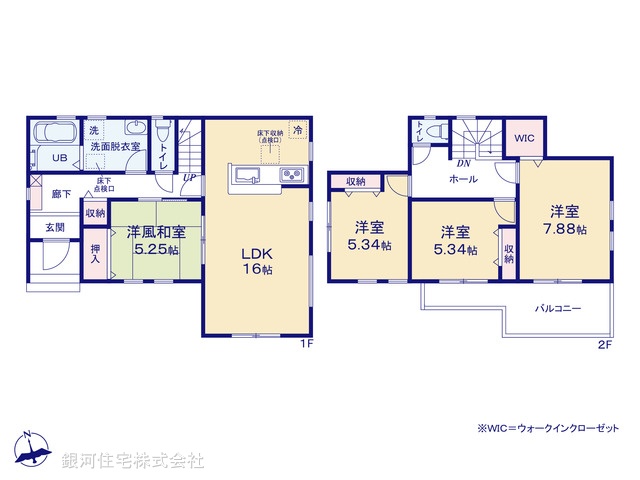 G00382581 埼玉県鴻巣市松原１丁目 新築一戸建て 2790万円【間取図】