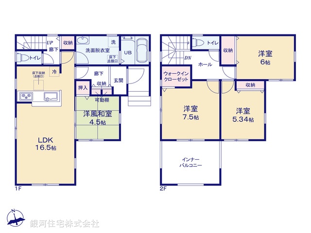 G00382582 埼玉県鴻巣市松原１丁目 新築一戸建て 2490万円【間取図】
