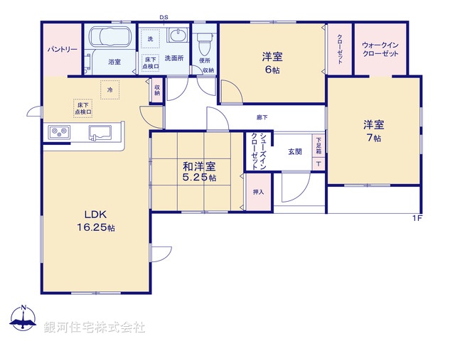 G00382594 埼玉県行田市矢場１丁目 新築一戸建て 2599万円【間取図】