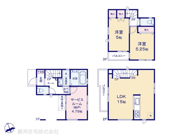 G00382604 埼玉県蕨市南町４丁目 新築一戸建て 3698万円【間取図】