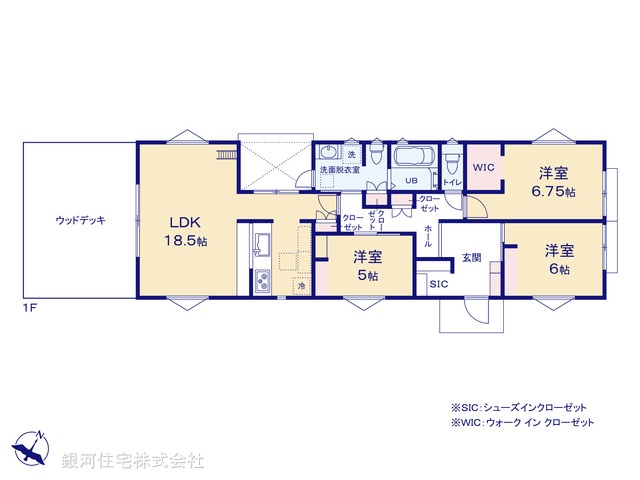 G00382615 東京都清瀬市中里２丁目 新築一戸建て 7800万円【間取図】