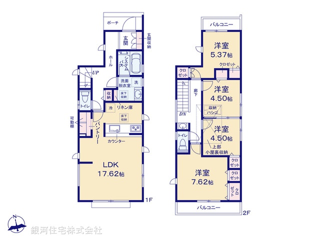 G00382637 神奈川県横浜市瀬谷区宮沢２丁目 新築一戸建て 4180万円【間取図】