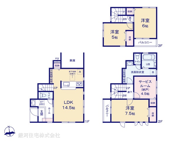 G00382641 東京都立川市柴崎町１丁目 新築一戸建て 5780万円【間取図】
