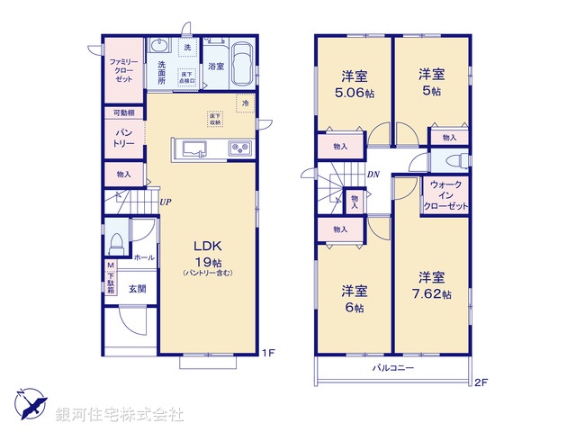 G00382644 千葉県市川市南大野１丁目 新築一戸建て 5290万円【間取図】