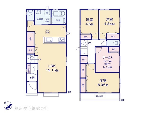 G00382645 千葉県市川市南大野１丁目 新築一戸建て 5090万円【間取図】