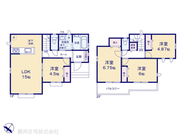 G00382651 東京都府中市四谷４丁目 新築一戸建て 4350万円【間取図】