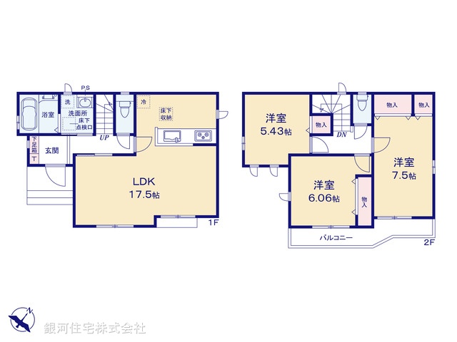 G00382652 東京都府中市四谷４丁目 新築一戸建て 4390万円【間取図】