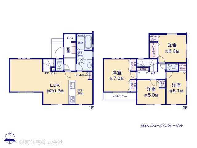 G00382662 神奈川県横浜市青葉区奈良町 新築一戸建て 5980万円【間取図】