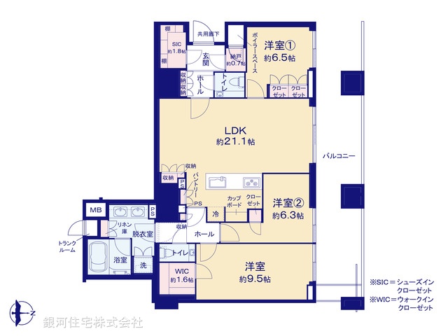 G00382667 東京都港区三田１丁目 中古マンション 8億5000万円【間取図】