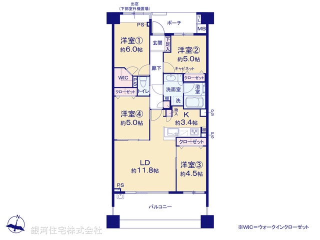 G00382672 神奈川県川崎市中原区市ノ坪 中古マンション 7990万円【間取図】