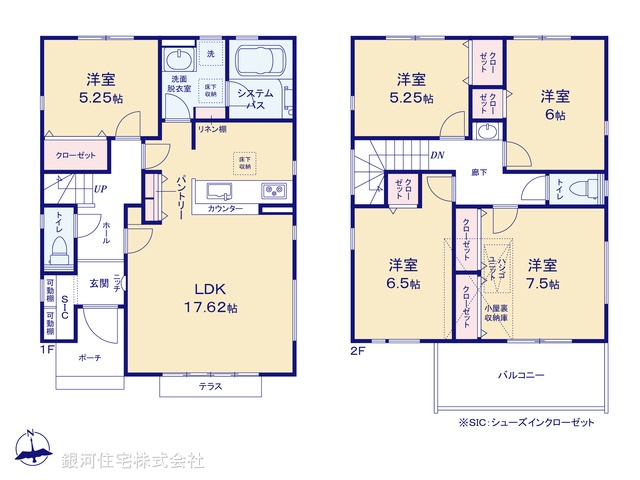 G00382680 神奈川県横浜市南区六ツ川１丁目 新築一戸建て 6480万円【間取図】