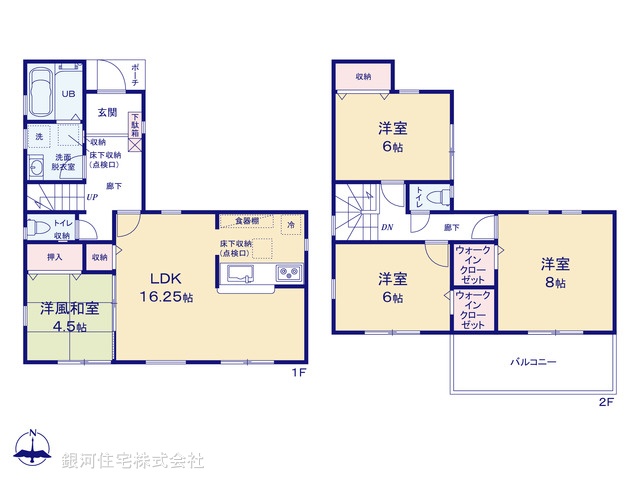 G00382683 埼玉県比企郡川島町大字上伊草 新築一戸建て 2380万円【間取図】