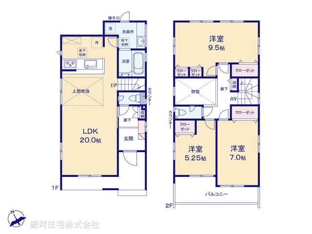 G00382698 神奈川県横浜市瀬谷区宮沢２丁目 新築一戸建て 5380万円【間取図】