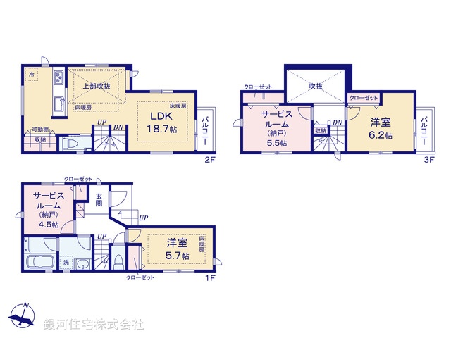 G00382702 千葉県市川市高谷２丁目 新築一戸建て 4980万円【間取図】