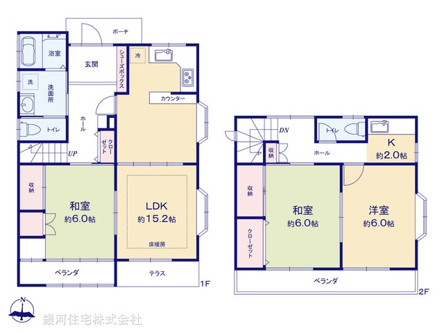 G00382715 東京都町田市本町田 中古一戸建て 2190万円【間取図】