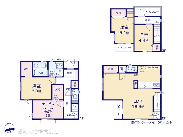 G00382745 東京都練馬区大泉町４丁目 新築一戸建て 5180万円【間取図】