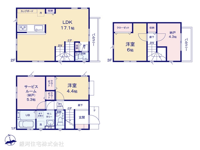 G00382746 東京都練馬区大泉町４丁目 新築一戸建て 4980万円【間取図】