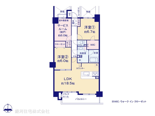 G00382748 東京都足立区千住曙町 中古マンション 5099万円【間取図】