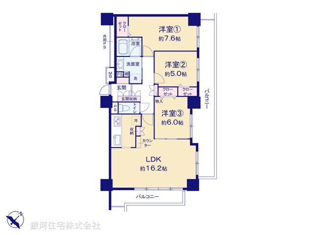 G00382749 埼玉県所沢市東町 中古マンション 6199万円【間取図】
