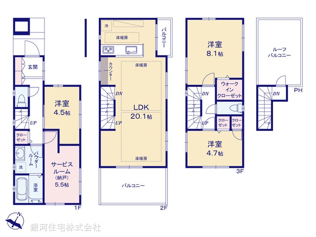 G00382752 東京都足立区中川３丁目 新築一戸建て 5980万円【間取図】