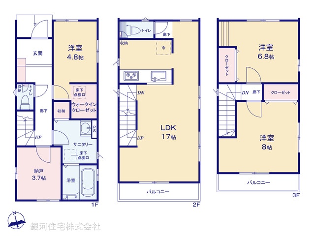 G00382800 東京都練馬区大泉町４丁目 新築一戸建て 5180万円【間取図】