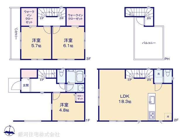 G00382802 埼玉県さいたま市浦和区常盤３丁目 新築一戸建て 6180万円【間取図】