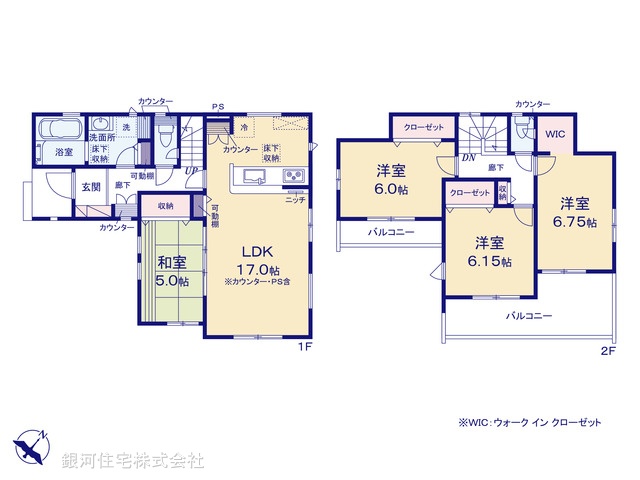 G00382809 埼玉県富士見市渡戸１丁目 新築一戸建て 4498万円【間取図】