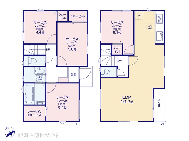 G00382819 千葉県市川市新井１丁目 新築一戸建て 5380万円【間取図】