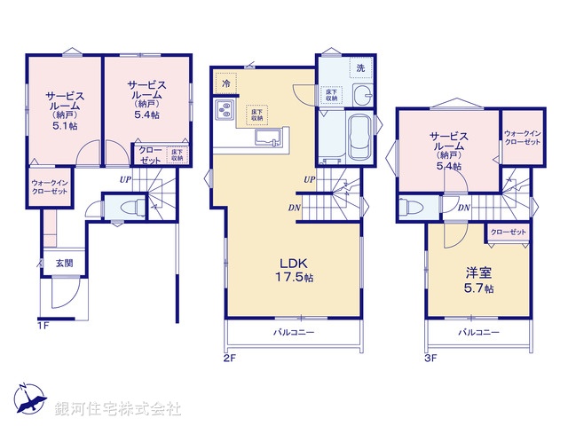 G00382821 千葉県市川市新井１丁目 新築一戸建て 5580万円【間取図】