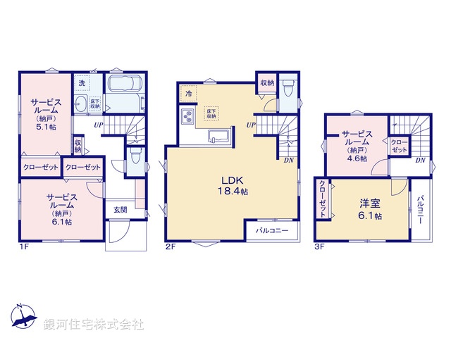 G00382822 千葉県市川市新井１丁目 新築一戸建て 5280万円【間取図】