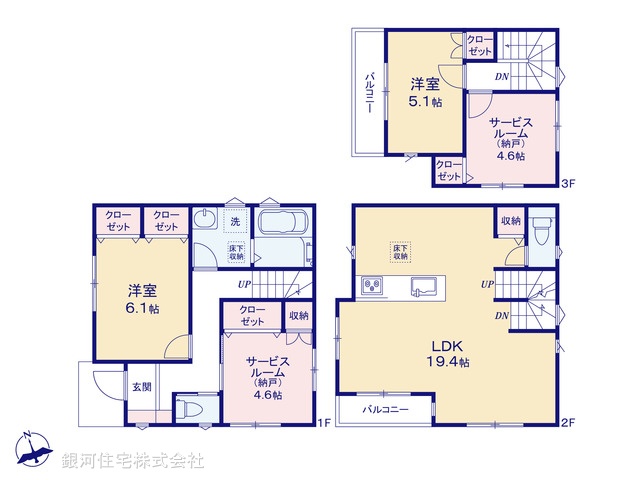 G00382823 千葉県市川市新井１丁目 新築一戸建て 5280万円【間取図】