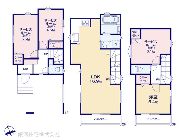 G00382824 千葉県市川市新井１丁目 新築一戸建て 5580万円【間取図】