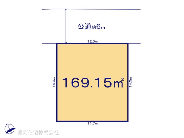 G00382827 千葉県柏市布施新町４丁目 土地 1800万円【区画図】