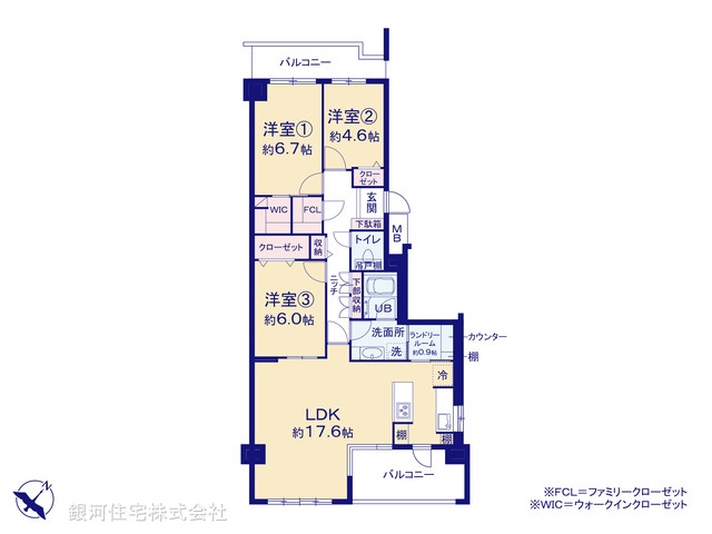 G00382855 神奈川県川崎市川崎区京町３丁目 中古マンション 4580万円【間取図】